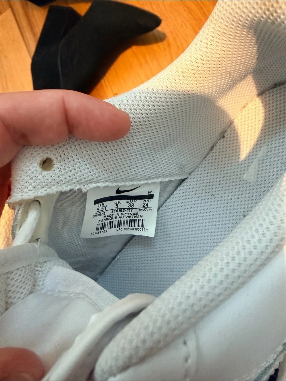 Nike all white